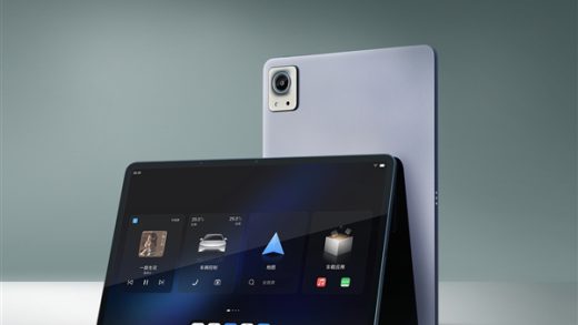 比亚迪全栈自研平板亮相：方程豹钛7首发搭载