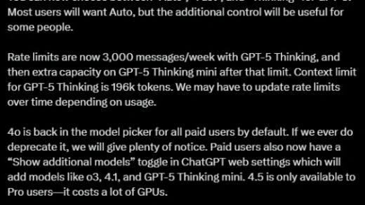ChatGPT 5更新：三种模式可选 4o重新回归