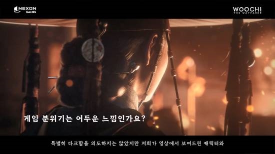 韩国3A大作新情报曝光!韩国神话鬼怪、道士登场