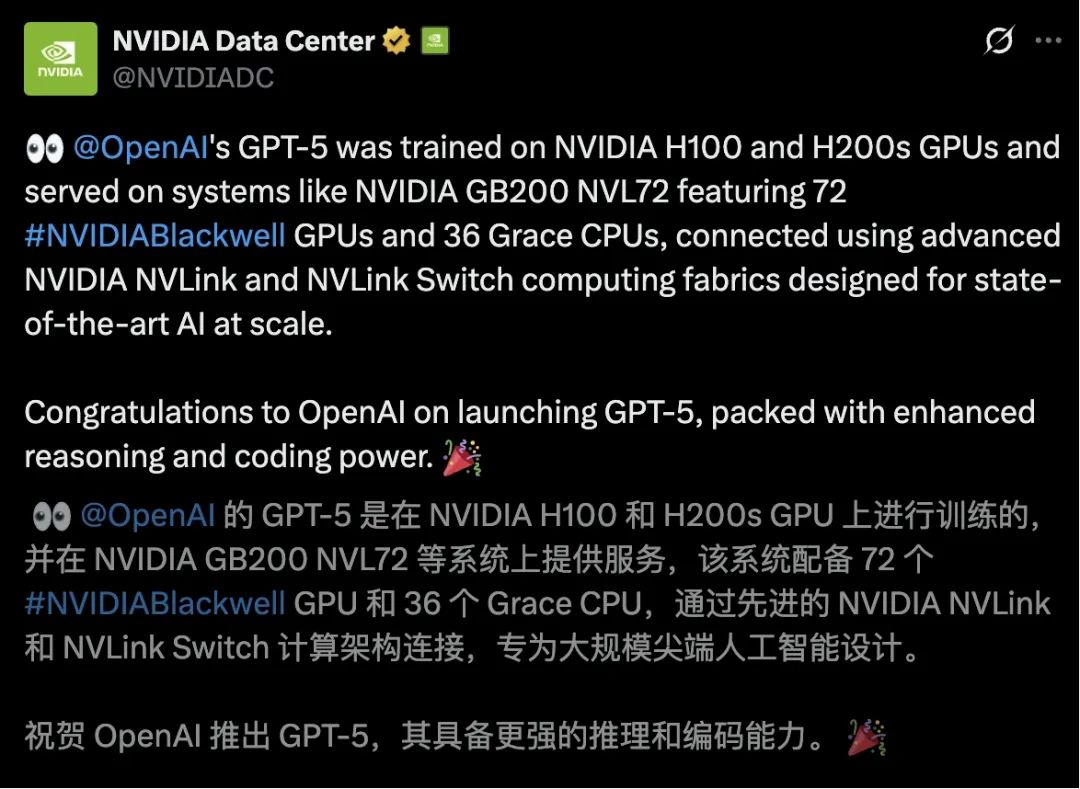 OpenAI女CEO太狠了，智商148，GPT-5才是真印钞机