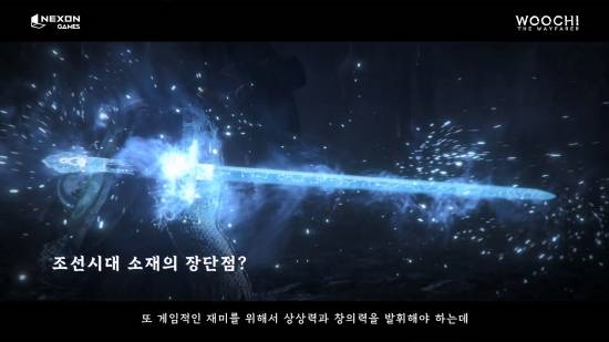 韩国3A大作新情报曝光!韩国神话鬼怪、道士登场