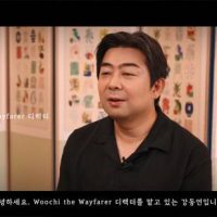 韩国3A大作新情报曝光！韩国神话鬼怪、道士登场