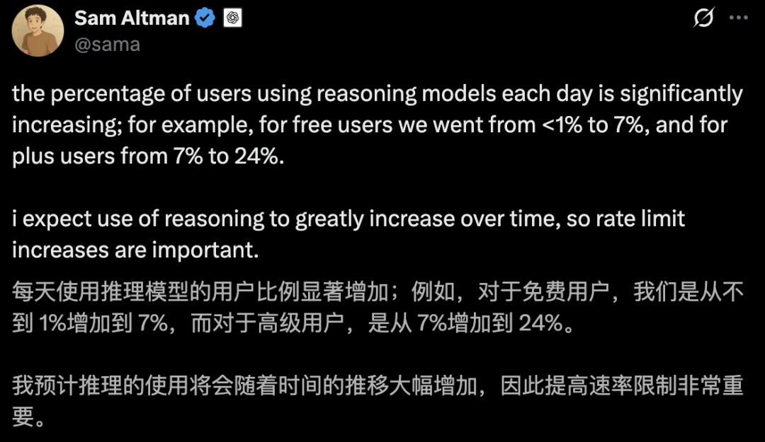 OpenAI女CEO太狠了，智商148，GPT-5才是真印钞机