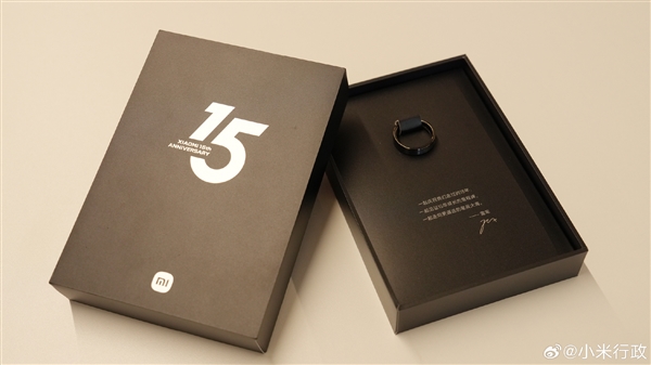 小米15周年送员工纪念礼！一枚刻有XRING的戒指 意义非凡