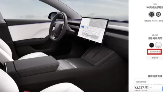 特斯拉Model 3现已标配转向灯拨杆 老车主可花2499元改装