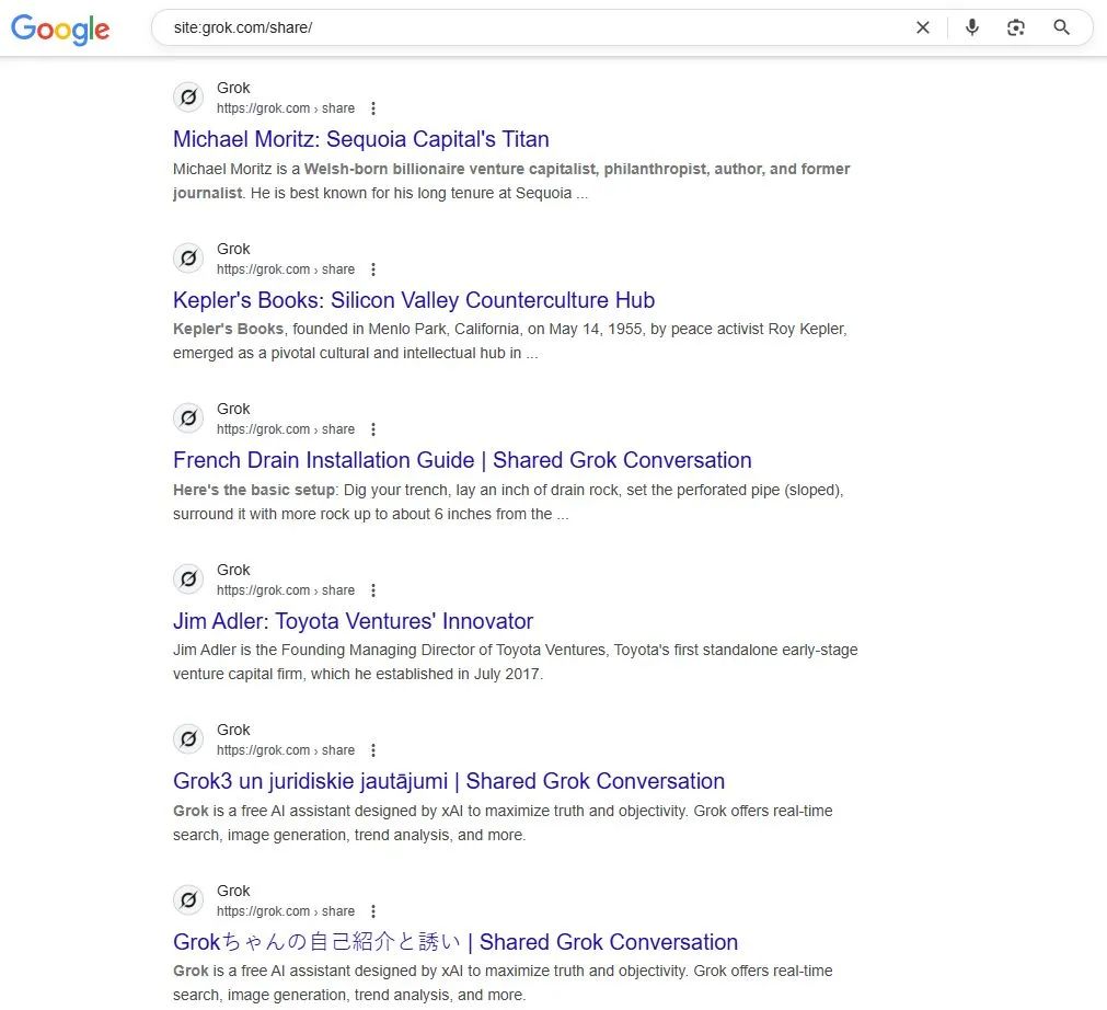 离谱，马斯克的 AI 教人暗杀马斯克？Grok 37 万条聊天记录意外泄露