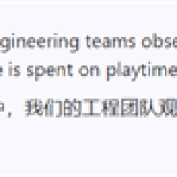 微软宣布新技术：游戏启动时间暴减85%！