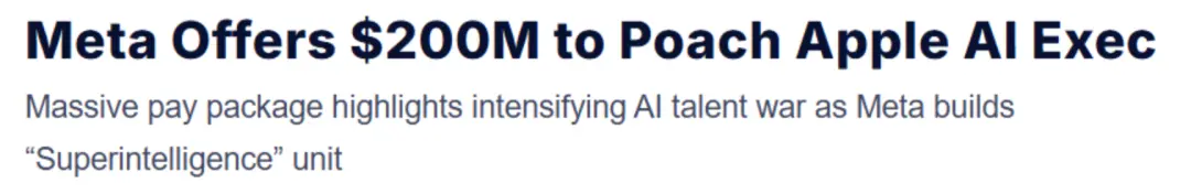 苹果AI秘密武器曝光 代号“AKI”团队浮出水面 乔布斯遗愿Siri终要翻身？