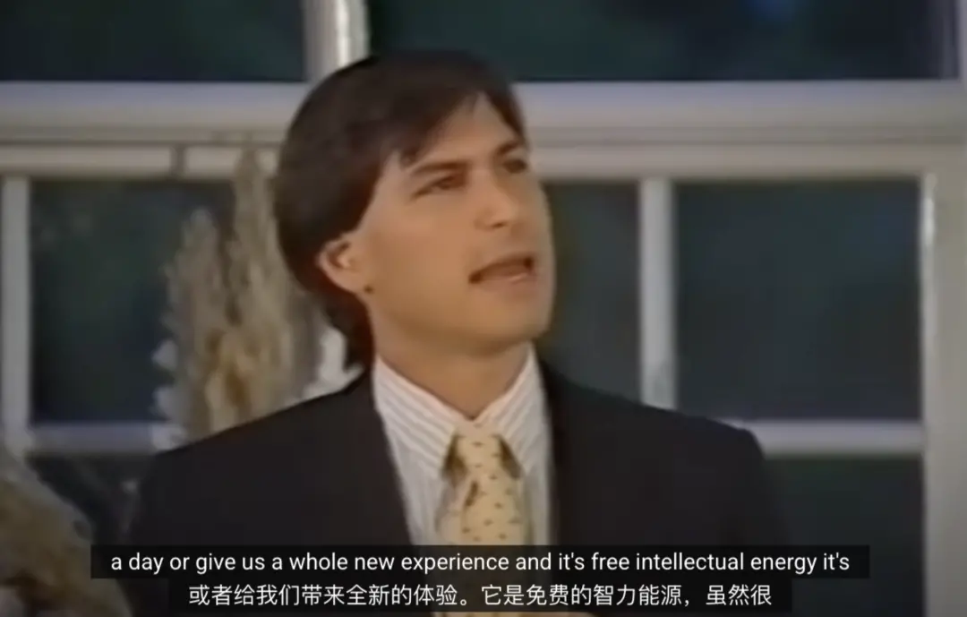 苹果AI秘密武器曝光 代号“AKI”团队浮出水面 乔布斯遗愿Siri终要翻身？