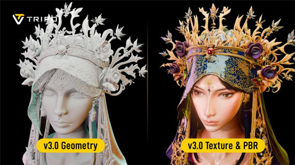 AI 3D大模型Tripo 3.0发布:参数量达200亿 草图秒变3D