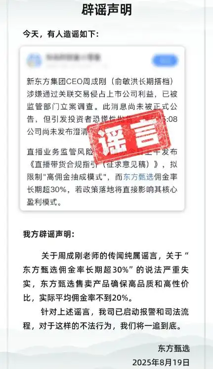 牛市全靠“小作文”?