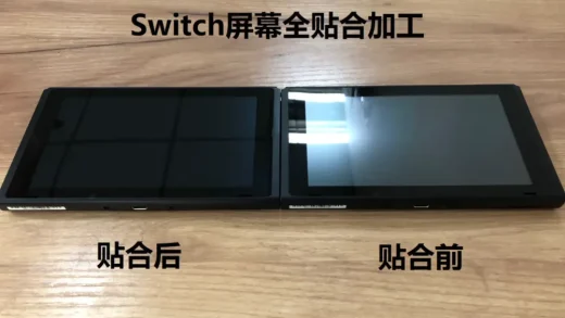 苹果怎么造“无折痕”iPhone？