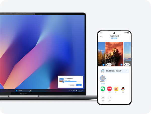 先后打通苹果、微软！小米澎湃OS 3互联服务Windows通用版开启内测