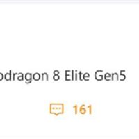 不叫骁龙8 Elite 2！曝高通新一代Soc命名为骁龙8 Elite Gen5