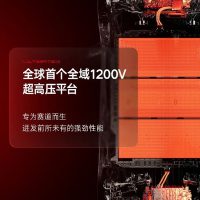 极速直逼布加迪 仰望U9这波给电车长脸了