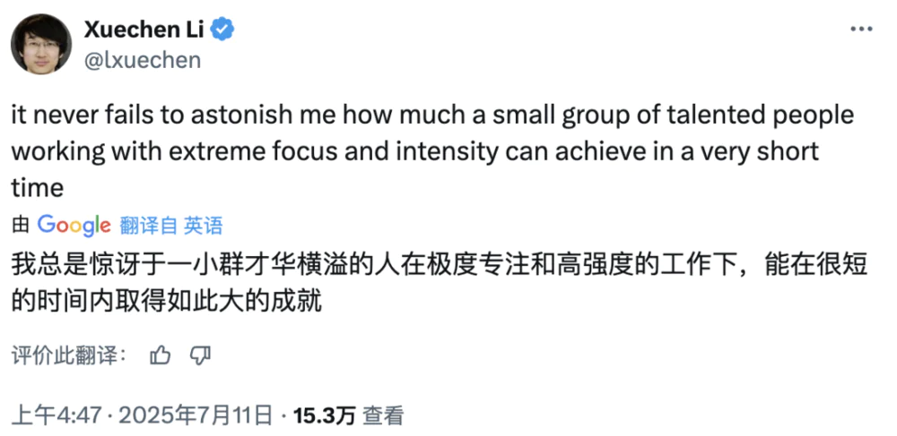 xAI代码库被盗，马斯克怒了