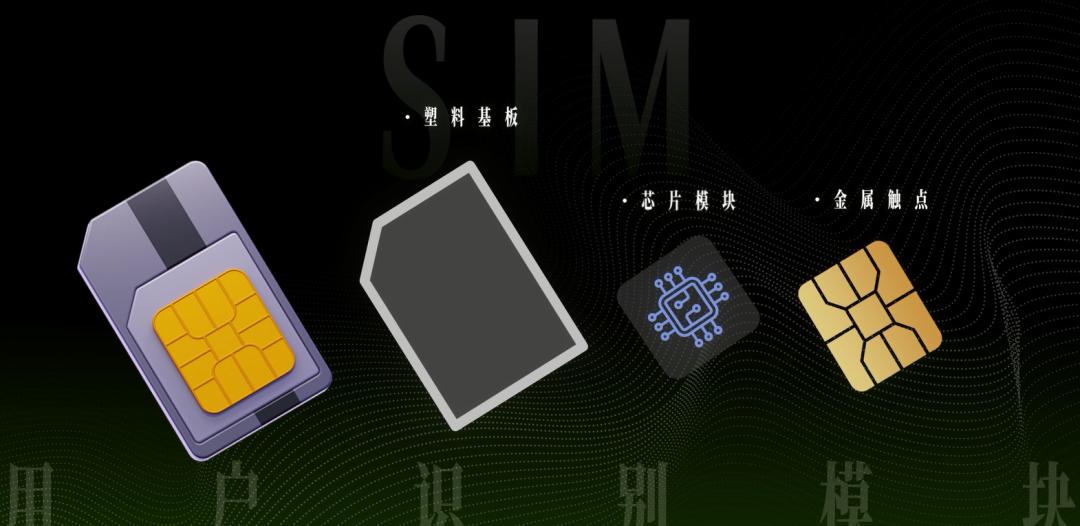 关于双卡双待，你不知道的秘密