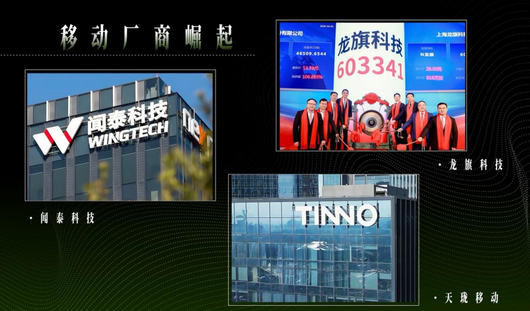 关于双卡双待，你不知道的秘密