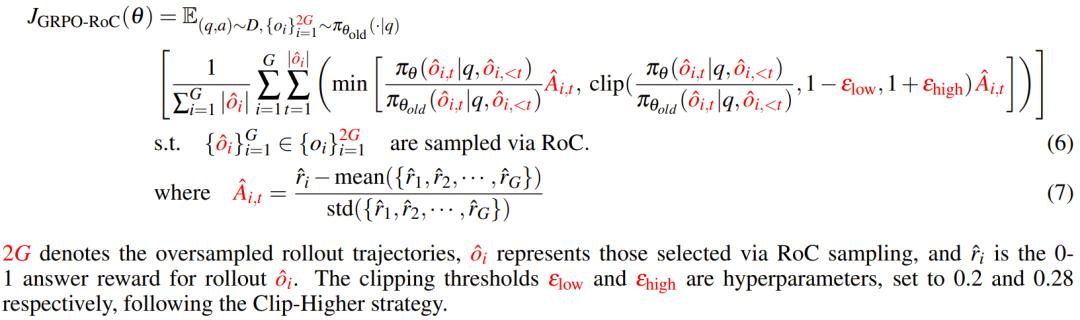 14B打败671B，微软rStar2-Agent在数学推理上超过DeepSeek-R1