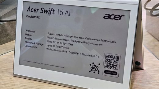 首发18A酷睿处理器 宏基笔记本Swift 16 AI亮相