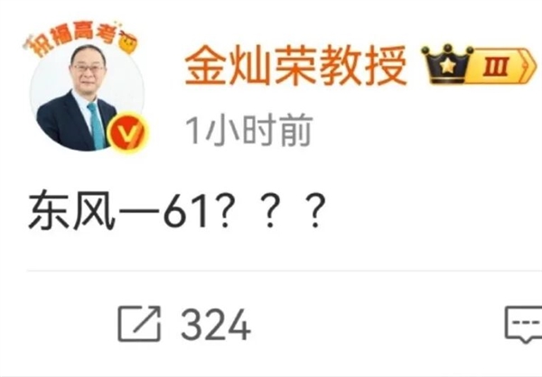 看完今天的大阅兵 我的想象力有点跟不上了