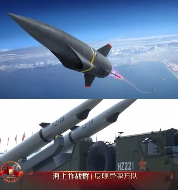 看完今天的大阅兵 我的想象力有点跟不上了