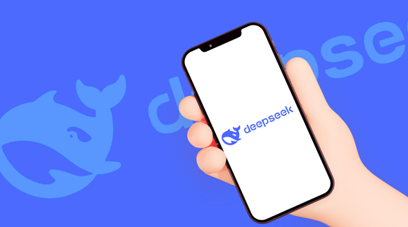 DeepSeek被曝开发AI智能体模型：能自主完成多步工作