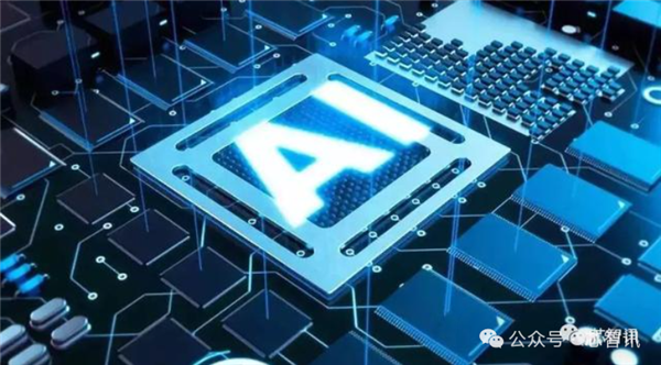 美国又出狠招 提出“GAIN AI”法案:拟全面限制高端AI芯片出口