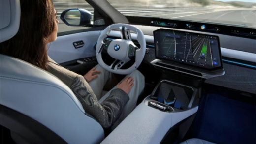 高通和宝马3年打造全新驾驶辅助系统发布 新一代宝马iX3首搭