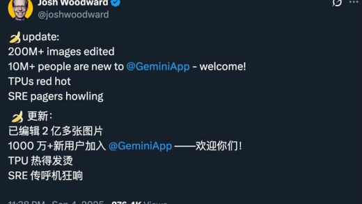 Nano Banana有点ChatGPT时刻的味儿了