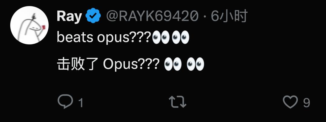 实测阿里万亿参数大模型：开源路线跑通了吗？