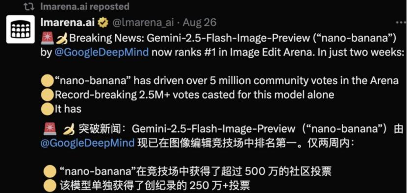 谷歌为什么又行了 ？