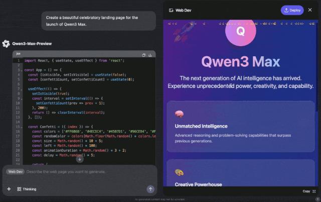 实测阿里万亿参数大模型：开源路线跑通了吗？