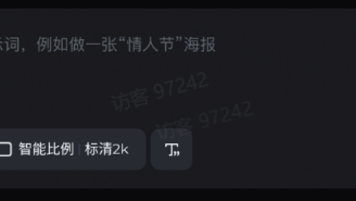 字节跳动即梦图片 4.0 发布：首次支持多模态生图，大白话就能编辑