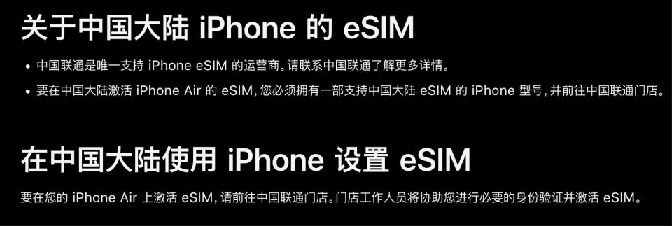 一文读懂：库克终于听劝了？iPhone 17系列迎来近年来最大变革