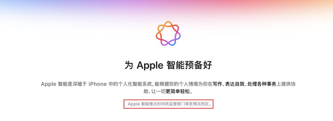 iPhone 17 Pro 史上最强，但我依然劝你别冲动