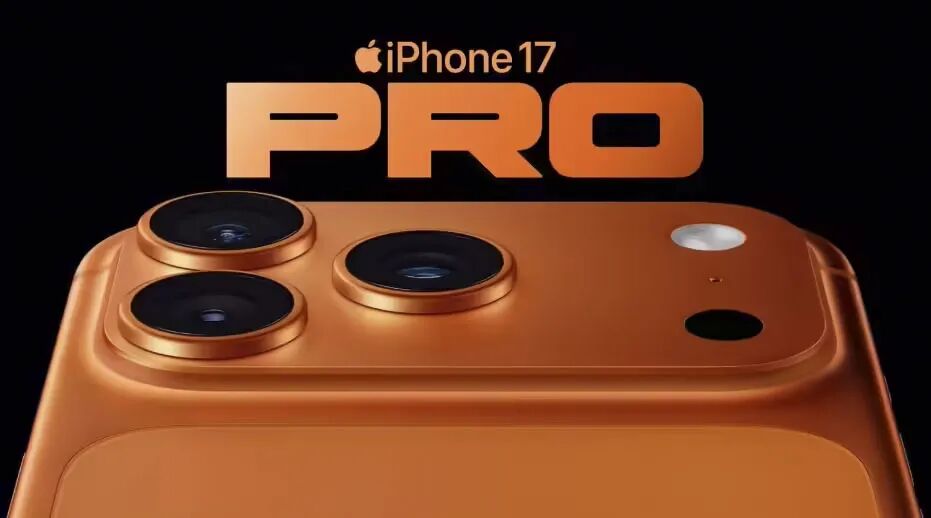 iPhone 17 Pro 史上最强，但我依然劝你别冲动
