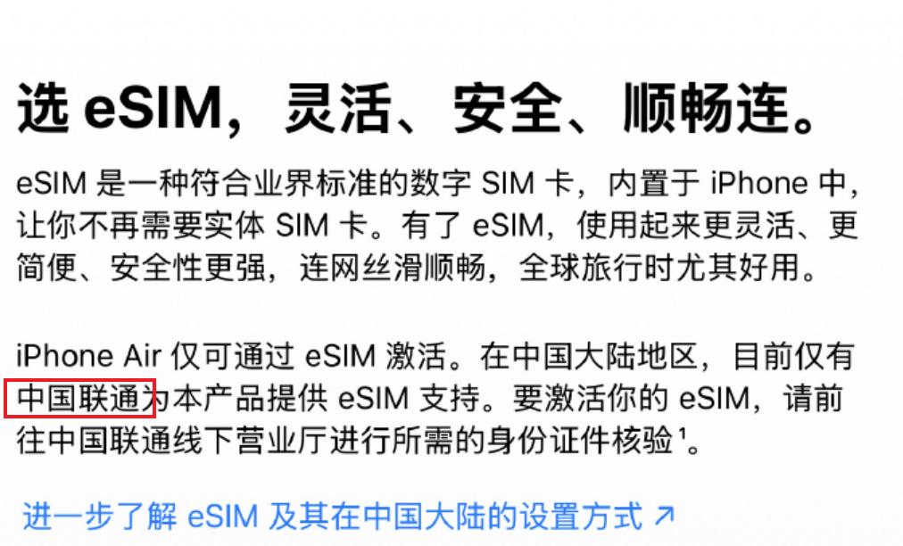 iPhone 17 Pro 史上最强，但我依然劝你别冲动