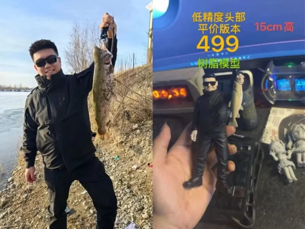 一根香蕉引发的AI狂潮