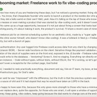 2025科技圈最新职位：“Vibe Coding擦屁股工程师”，专治老板们的决策性Bug