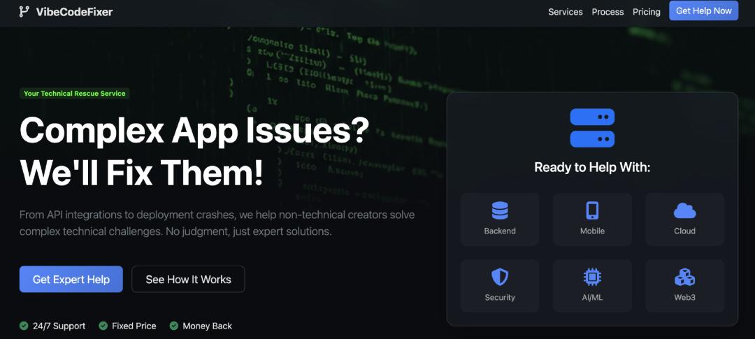 2025科技圈最新职位：“Vibe Coding擦屁股工程师”，专治老板们的决策性Bug
