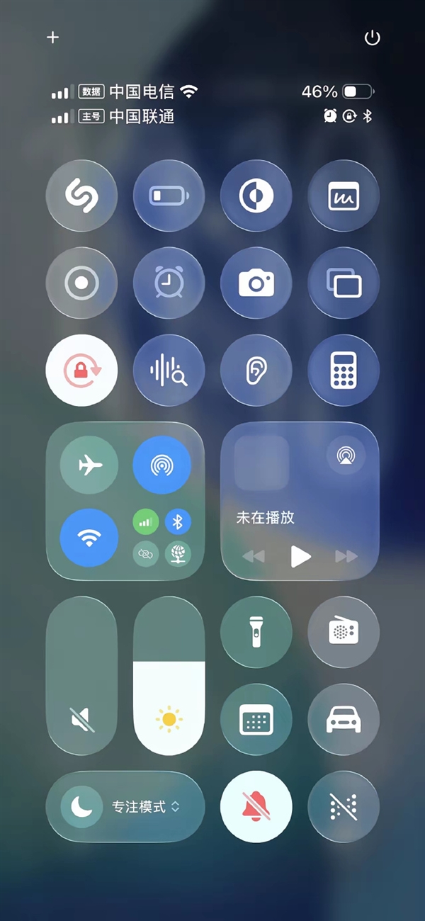 流畅度提升明显！iOS 26正式版发布 苹果液态玻璃设计引争议：你觉得丑吗