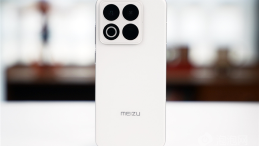 魅族22上手：3000元档小屏手机的最优解 找不到短板