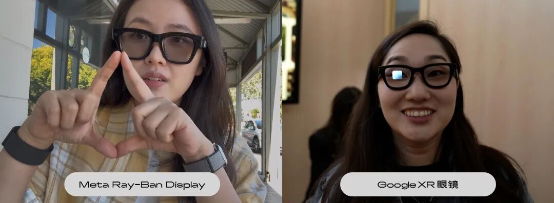 我试戴了Meta AI带屏眼镜：第一次觉得AI眼镜有戏了