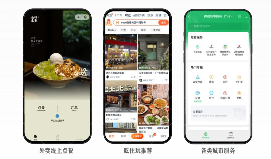为什么烧钱救不了中国AI？
