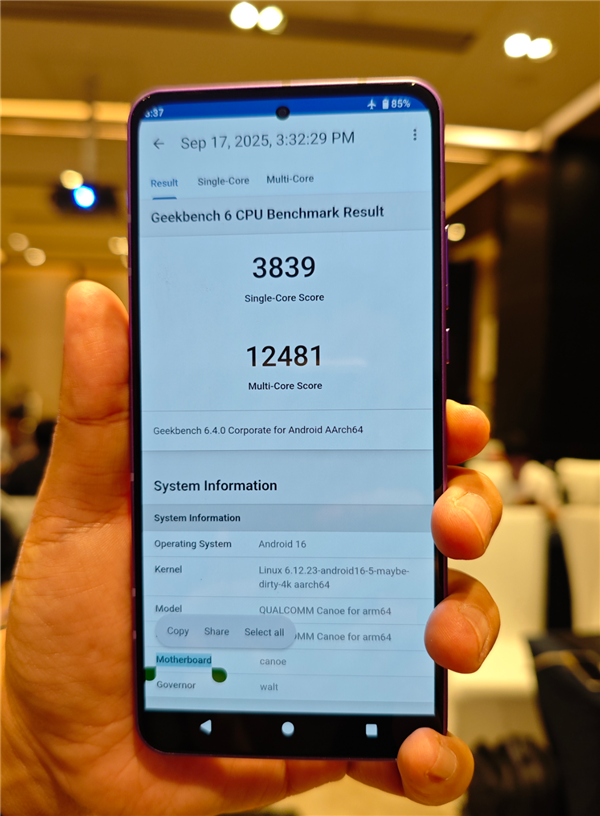 第五代骁龙8至尊版首发测试:CPU流畅度、AI双双提升超50%