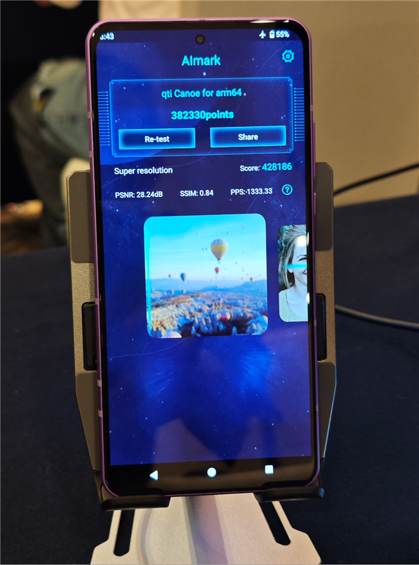 第五代骁龙8至尊版首发测试:CPU流畅度、AI双双提升超50%