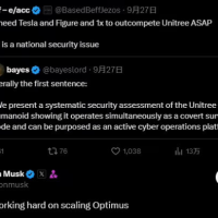 马斯克：特斯拉正推进“擎天柱”人形机器人规模化生产