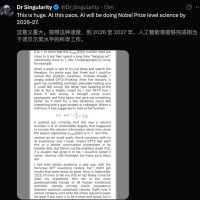 GPT-5攻克「量子NP难题」，首篇论文引爆学界，人类2周压缩至30分钟