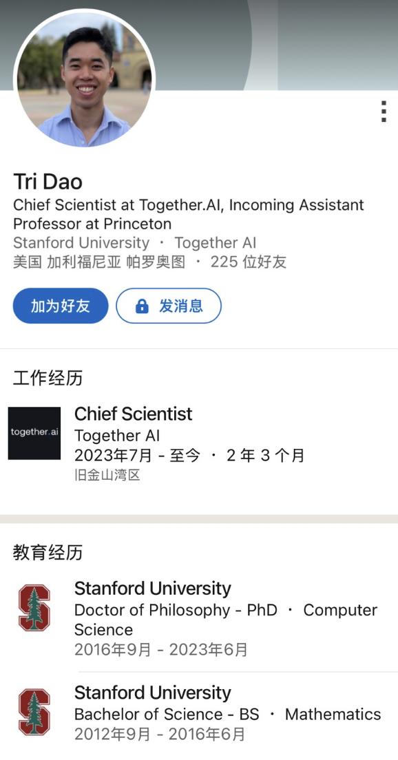 Flash Attention作者最新播客：英伟达GPU统治三年内将终结